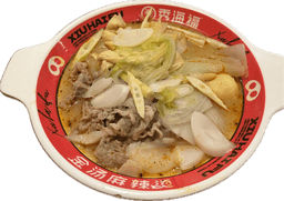 malatang